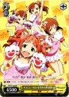 IM/S21-086 PR ネコミミ! やよい&雪歩&亜美&真美