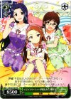 IM/S21-087 PR パジャマパーティー 伊織&あずさ&律子
