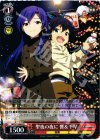 IM/S21-088 PR 聖夜の夜に 響&千早