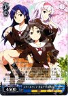 IM/S21-089 PR スクールウェア 真&千早&貴音
