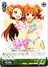 IM/S21-090 PR シーサイドエンジェル やよい&伊織