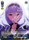  IM/S21-P02 PR 秘密の貴音 