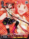 IM/S21-P05 PR リードボーカル 春香