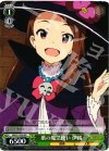 IM/S21-P09 PR 歌の魔法使い 伊織