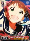 IM/S21-P12 PR Vault That Borderline! 春香