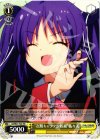 LB/W21-T02 TD “次期キャプテン候補”佐々美