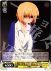 LB/W21-T05 TD “なくしたもの”小毬