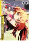 LB/W21-T08 TD 新しい物語