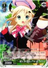  LB/W21-102 TD “一緒にお手伝い”クド 