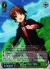 LB/W21-104R RRR “僕らの物語”理樹