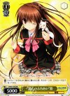 LB/W21-P03 PR “猫とのふれあい”鈴