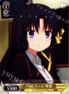 LB/W21-013 C “ゆいちゃん”唯湖