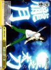  LB/W21-020 CC 無敵の来ヶ谷 