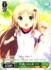 LB/W21-025 R “可愛いは正義”クド 