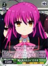 LB/W21-026 R “風紀委員長さん”佳奈多