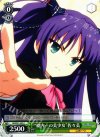 LB/W21-033 C “校内一の美少女”佐々美