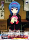  LB/W21-041 RR “ふたりはひとつ”美魚 