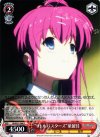  LB/W21-044 R “リトルバスターズ”葉留佳 