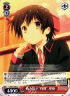  LB/W21-050 U 動き出す“時間”理樹 