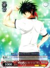 LB/W21-051 C “筋肉旋風(センセーション)”真人