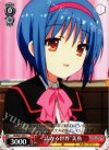 LB/W21-053 C “広がる世界”美魚