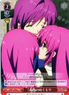 LB/W21-058a U 家族のぬくもり