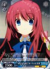  LB/W21-067 U “やさしい寮長”あーちゃん先輩 