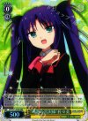LB/W21-002R RRR “理想の宮沢様”佐々美