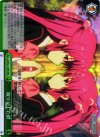 LB/W21-039R RRR 取り戻した絆