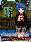 LB/W21-041SP SP “ふたりはひとつ”美魚(サイン入り)