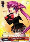 LB/W21-P09 PR 自由奔放 葉留佳