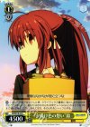  LB/WE18-03 R “夕焼け色の想い”鈴 