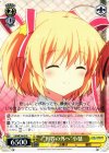 LB/WE18-05 R “世界の外へ”小毬