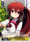  LB/WE18-07 U “ホットケーキパーティー”鈴 