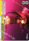  LB/WE18-15 CC あたしたちが付き合おう 