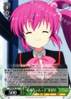 LB/WE18-17 R “お姉ちゃんっ子”葉留佳