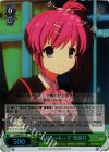 LB/WE18-17 S-R “お姉ちゃんっ子”葉留佳 (ホロ)