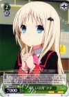  LB/WE18-19 R “楽しい日常”クド 