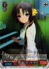 LB/WE18-32 S-R “永遠に続く夢”唯湖 (ホロ)
