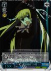 LB/WE18-46 S-U “百戦錬磨”沙耶 (ホロ)