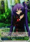 LB/WE18-16SP SP “再会の言葉”佐々美(サイン入り)