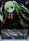 LB/WE18-42SP SP “最後の時間”沙耶(サイン入り)