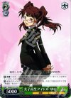 P4/SE12-T13 TD 女子高生アイドル りせ