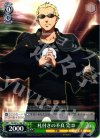  P4/SE12-104 TD 札付きの不良 完二 