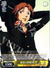 P4/SE12-01 R 最初の仲間 陽介