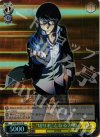 P4/SE12-02 S-R “切り札”となる力 悠(ホロ)