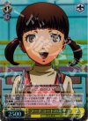  P4/SE12-03 S-R フードコートの菜々子(ホロ) 