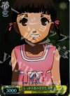 P4/SE12-05 S-C しっかり者の小学生 菜々子(ホロ)