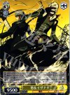  P4/SE12-09 C 悠&イザナギ 