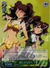 P4/SE12-14 S-R 揺れる気持ち りせ(ホロ)